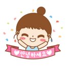 수쿠키