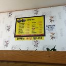 사랑방다슬기 이미지