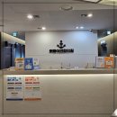 편안한연합의원 | 대구내성발톱 케어한 후기, 대구발톱무좀 동시에 가능한 관리