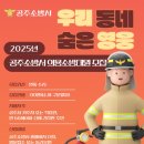 149 이미지