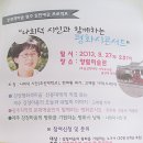주)아트주 이미지