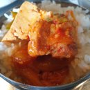 제주명돼지 이미지