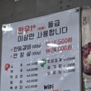 최고집안동갈비 | [★★★★☆] 대구 - 최고집 안동갈비