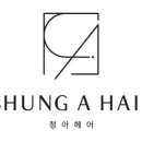 청아헤어 - 강서구 명지오션시티9로 27 | 청아헤어