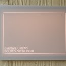 세계로 태권도 이미지