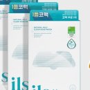 일소바이오 이미지
