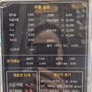 바로반점강원속초점 | 속초 영빈반점, 왜 현지인들이 계속 찾는지 먹어보니 알게된 후기