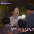 보이자