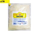 오쉐프요리 이미지