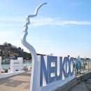 늑도방파제 이미지