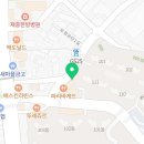 신안정육점두정점
