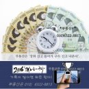 인천, 상가 월세 '전국 2위'…폐업률 '전국 최고'... 이미지