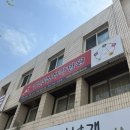 누구나 쉽게 배우는 사주명리 | 대구 사주 잘보는 곳 길상철학작명원 사주와 이름풀이 후기