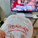 지금은간식시간 이미지