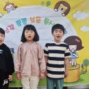 4월 동시 봄이왔데요 이미지