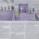 테니스스토리 이미지