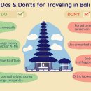 발리(BALI) 네이버블로그