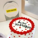 에이케이크샵 이미지