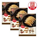 한성기업(주) 이미지