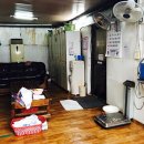 로얄대중목욕탕 이미지