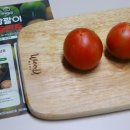 덕우농장 | 대저토마토2.5KG 보관법 샐러드 재료로 좋은 덕우농장 짭짤이토마토