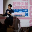주식회사 디스에이블드