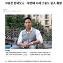 리버픽스 이미지