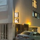 촉파이중식 | 압구정맛집 점심 압구정로데오 프리미엄 중식당 미르차이9 방문 후기 (상견례 식당 추천)