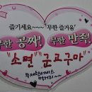 귀산농장 이미지