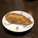 칠사부 이미지