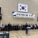 경희대초심태권도장 이미지