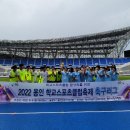 용인스포츠클럽 이미지