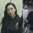 연인단란주점 엑스포츠뉴스
