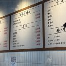 선선오리 이미지