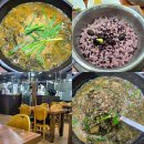 강화토종웅추삼계탕 이미지