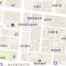 구월1동-24 이미지