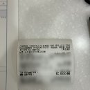 누리꿈이비인후과의원 네이버블로그