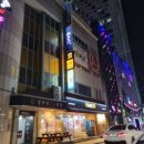 더킹풋샵 네이버블로그