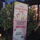 남구미행복주유소 | 구미남통동맛집 파스타 스테이크 샐러드까지 맛있는 베네치아