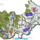 단성축산 이미지