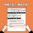 G00019 | 몽클레어 말비 쇼트 다운 재킷 2 1952 G20941A00019M1330 여성자켓