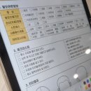 동탄역에서 얼굴과 두피관리를 한번에, 에그뮤즈 스킨스칼프 동탄점 (파메스테틱 제품!)