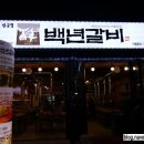 중앙동275 이미지