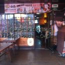 논현1번지공인중개사사무소 이미지