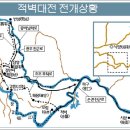 동진건업 이미지