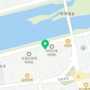 무주읍234 이미지