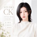 맑음인쇄 | 부산대 사진관 추천 CK스튜디오 증명사진 여권사진 프로필 촬영 후기