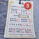 칠보상회 이미지