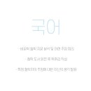 지혜사랑철학학교 이미지