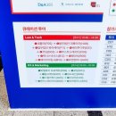 와이케이투어